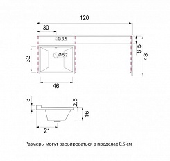 Misty Тумба с раковиной Фостер 120 L прямая – фотография-2